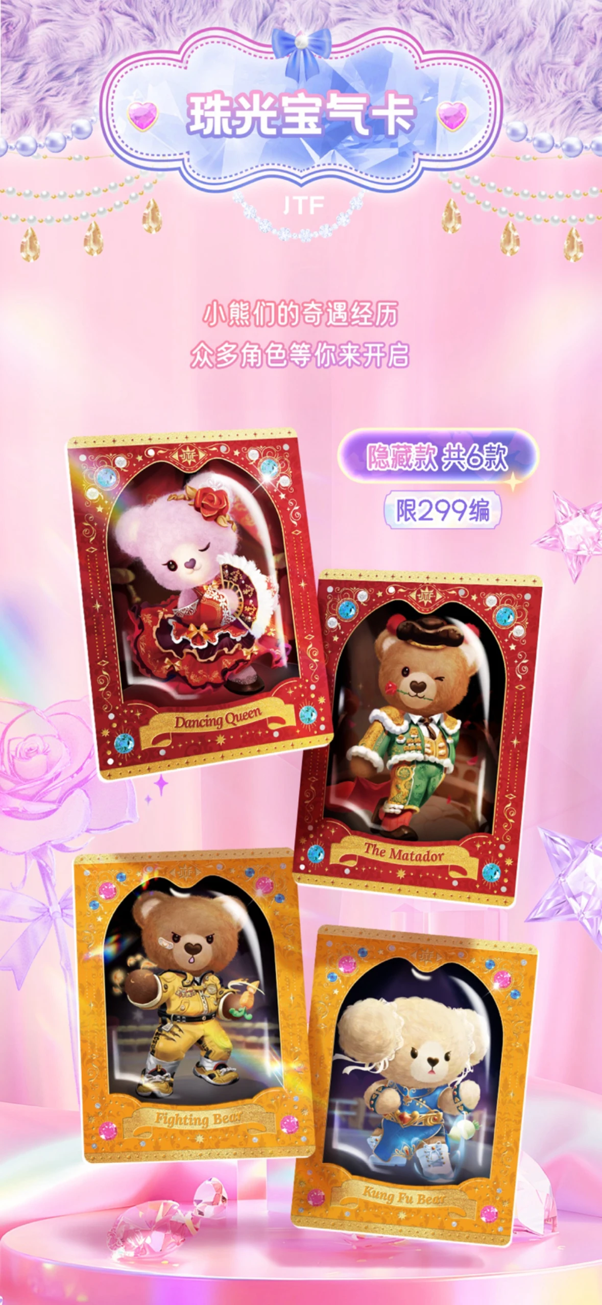 Teddy Bear Cards Teddy Zoo Ted - đánh giá và giá Board Game Family