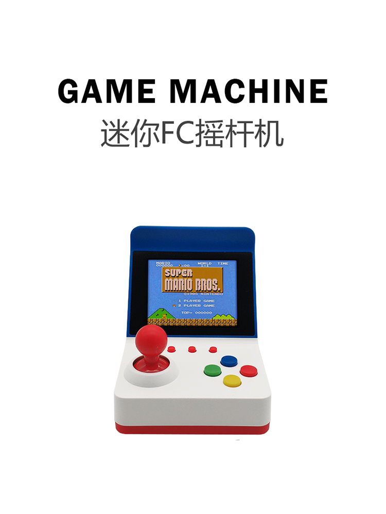 360 Video Games3inch 8Bit Port - đánh giá và giá Board Game Family