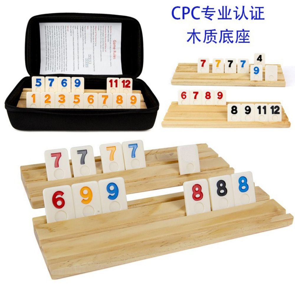 106Pcs Board Games Wooden Rumm - đánh giá và giá Board Game Family