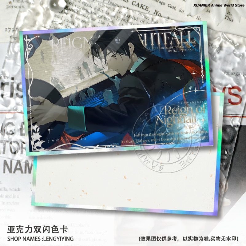 Anime Peripheral REIGN OF NIGH - đánh giá và giá Board Games