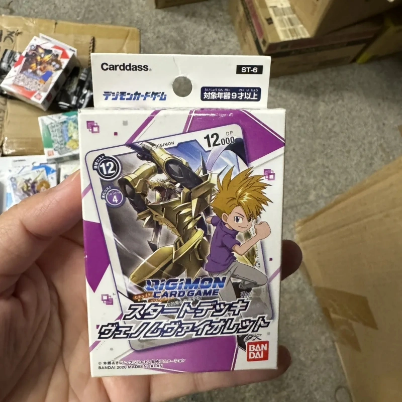 Bandai Digimon Card Game Dtcg  - đánh giá và giá Card Game Deck