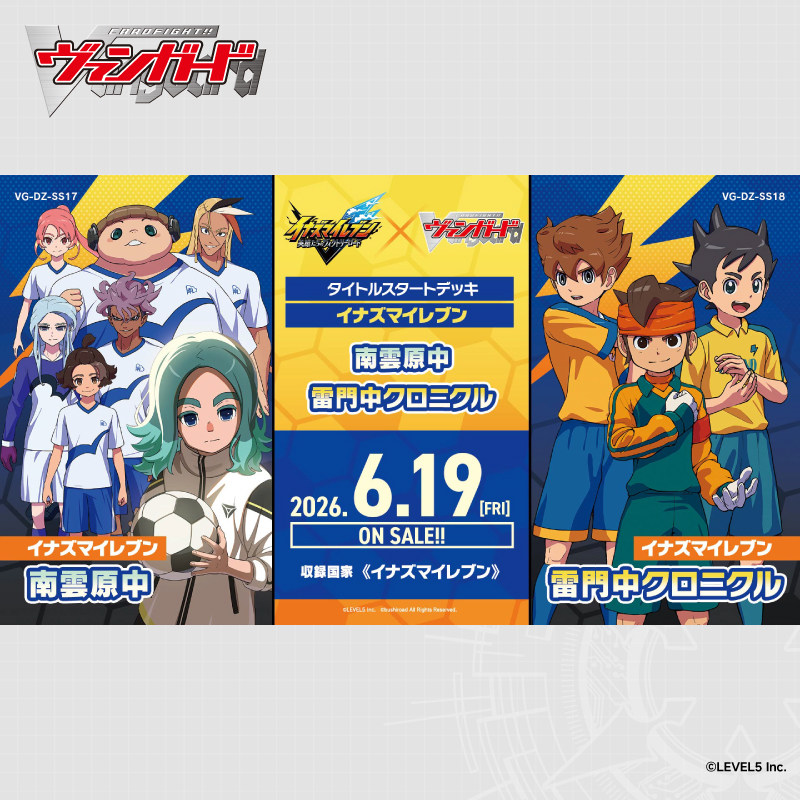 New Arrival Bushiroad Cardfigh - đánh giá và giá Card Game Deck